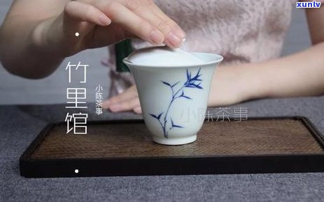 普洱茶的健益处：对眼睛的影响与其它关联