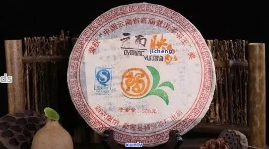 云桢号普洱茶：版纳风情与原生态味的完美融合