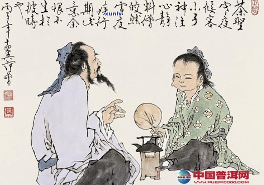 普洱茶挂画：喝与讲究，国画中的普洱茶艺术。