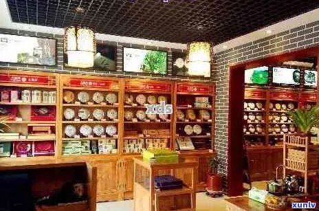 库尔勒茶叶专卖店：探索库尔勒茶叶的天堂