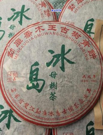 云南普洱茶著名排名：探究知名与市场趋势