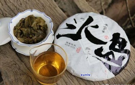 冰岛普洱茶假货