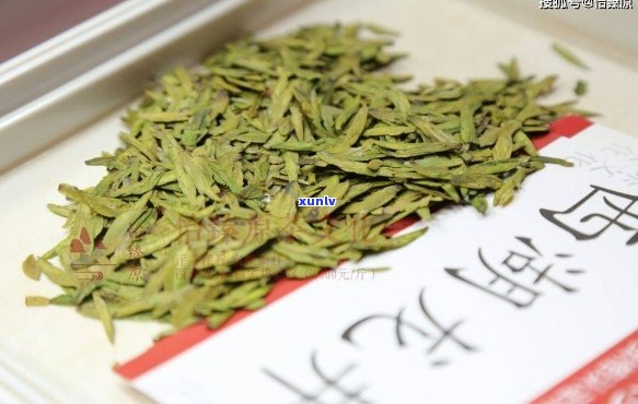 名优茶的色泽有何见解