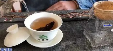 普洱茶要烤着喝