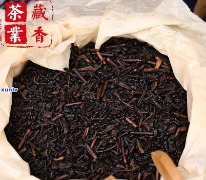 藏香普洱茶藏香红茶茶叶