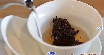 熟普洱茶瘦哪里