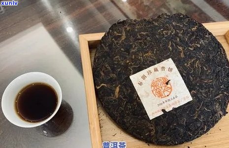 佛源普洱茶7532