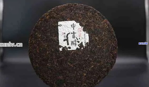 新益号普洱茶是配料茶吗