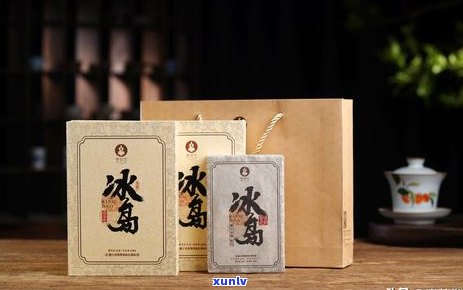 普洱茶为什么黄金叶便宜