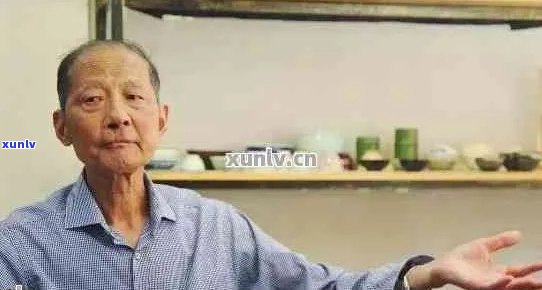 普洱茶名人大全