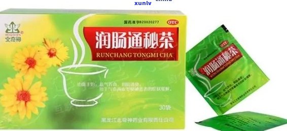 润肠通秘茶喝了没反应