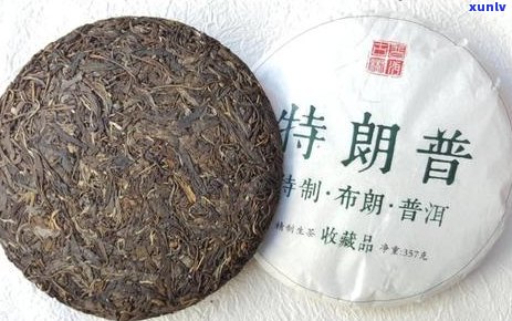 普洱茶熟茶还需要存放吗