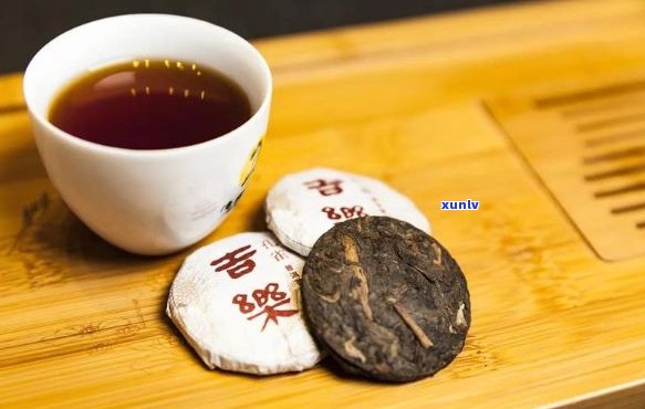 小饼普洱茶澜沧古茶