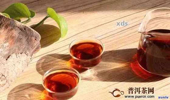 普洱茶可以泡多久喝