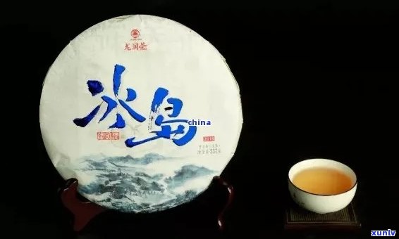 哪里的冰岛茶好