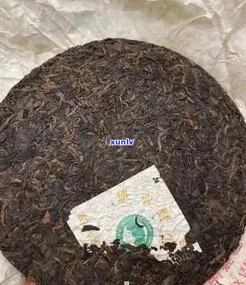 20克顶级普洱茶价格