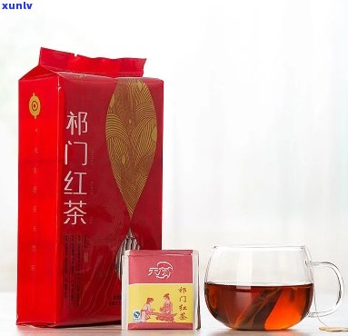 门红茶4盒装价格