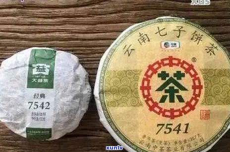 普洱茶7548是什么意思