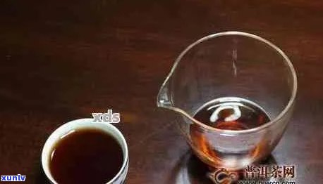 普洱茶冲水和酱油颜色