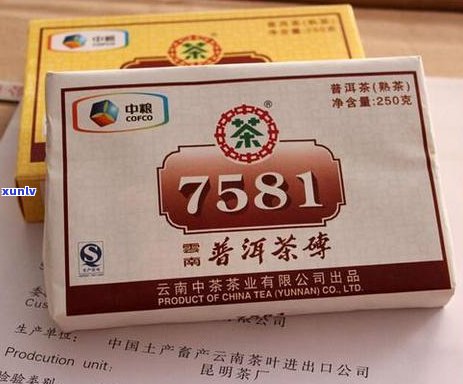 普洱茶第二天能喝吗