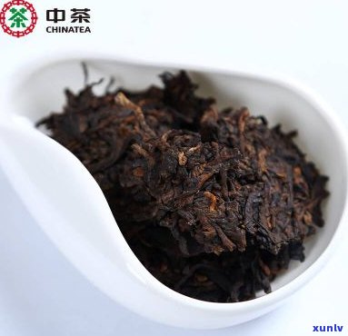 中国普洱茶中茶牌高山普洱熟茶