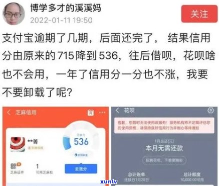 探索绿色翡翠的璀璨世界：镶嵌艺术与环保理念的完美融合