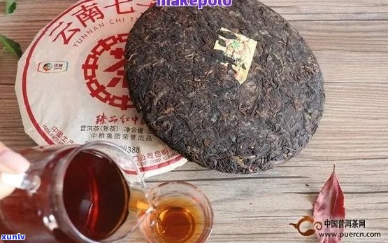 正宗木普洱茶熟茶口感