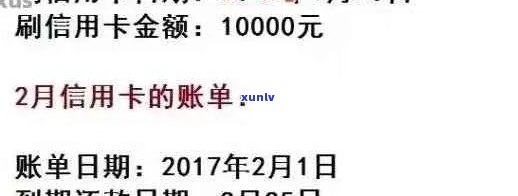 中信信用卡欠1000应该怎么办理