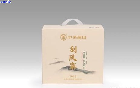 2022普洱茶电商现状