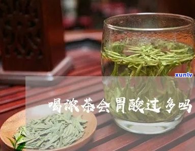 2000年聘号普洱茶：传承与品质的完美呈现