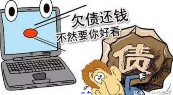 被影响工作怎么应对