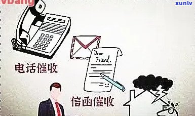 被影响工作怎么应对