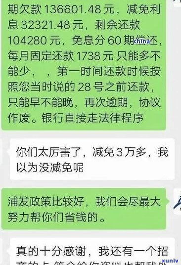 翡翠的品相怎么看好坏，如何辨别翡翠品质的优劣