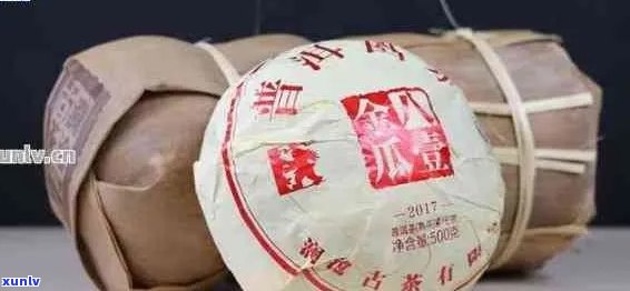 普洱茶饼整提什么价位