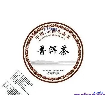 普洱茶包装数字解释大全