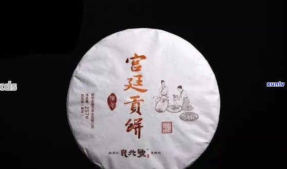 故宫普洱茶为什么不坏呢