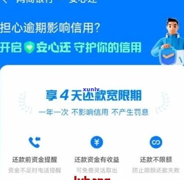 翡翠淡绿色浅紫 *** 别：哪种更好？