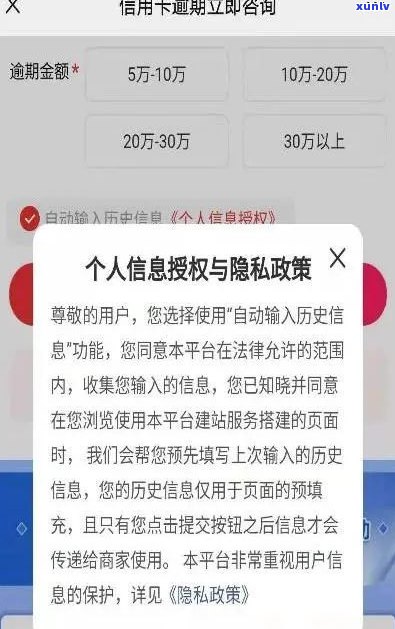 上门说让去银行协商