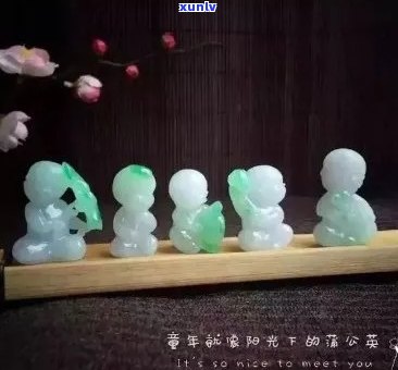 翡翠转世灵童寓意