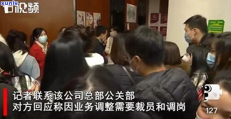 捷信逾期一年多协商还本金该怎么操作