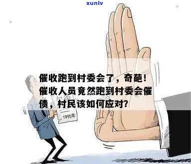 浦发转到总行会怎么样