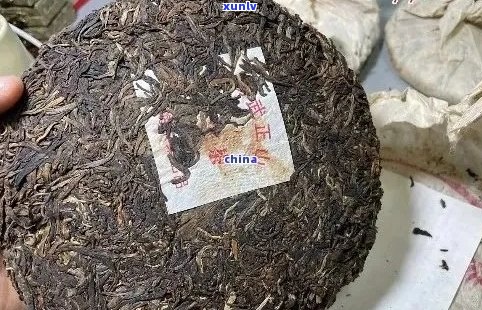 90年普洱茶值多少钱