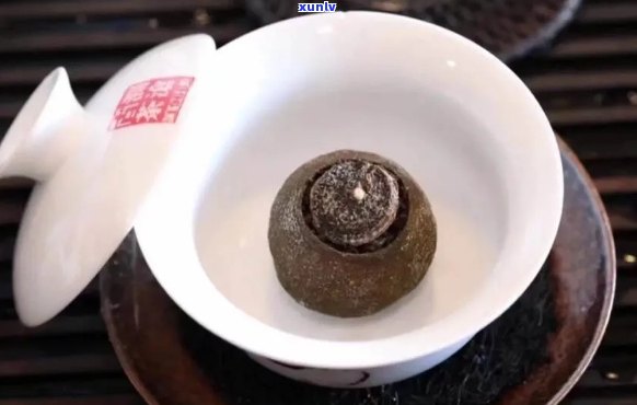 澜沧古茶小青柑杯