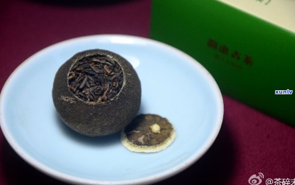 澜沧古茶小青柑杯