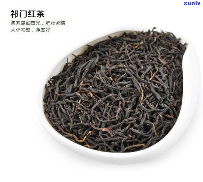 门红茶茶类门红茶产地