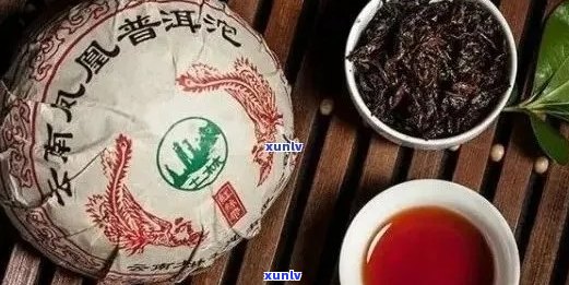 兰州普洱茶 *** 