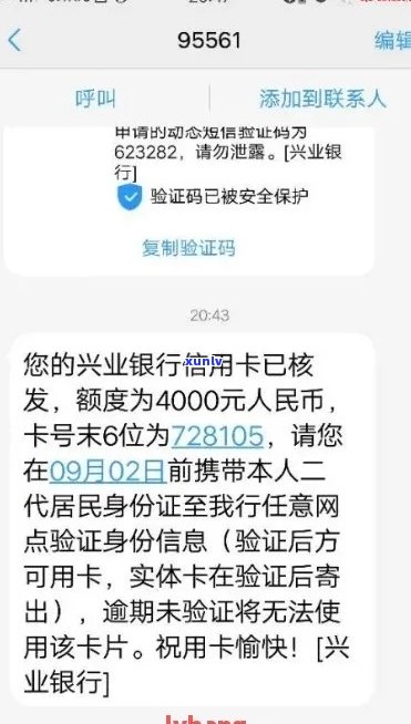 翡翠投资：能否实现保值增值？如何进行有效的风险控制？