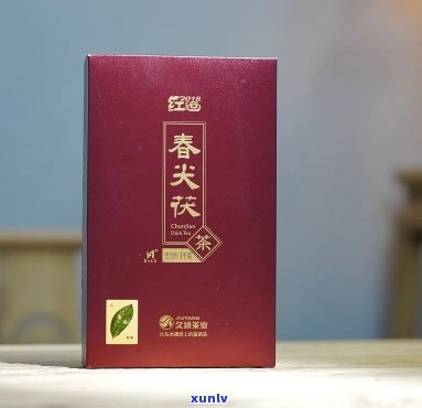 春尖茯茶的价格查询