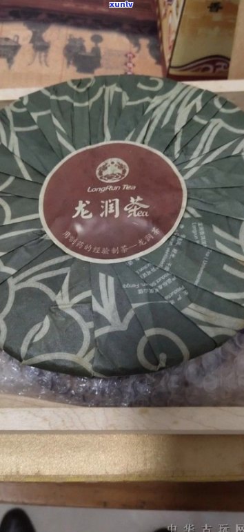 昆明龙润普洱茶怎么样