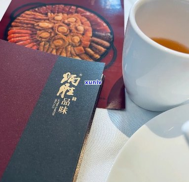 炳胜品味普洱茶怎么样